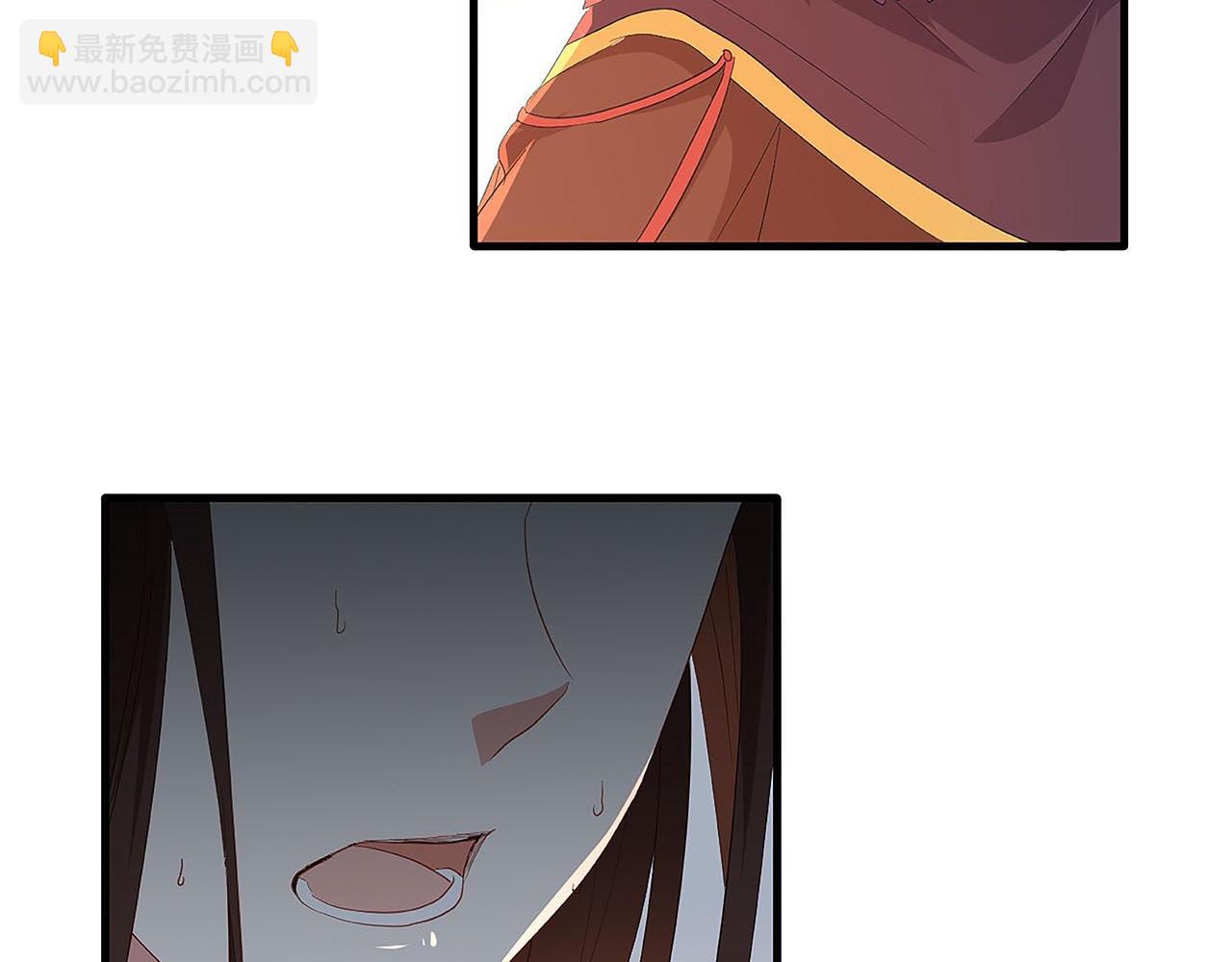 第29话 你是女人？！(1/3)-第34话