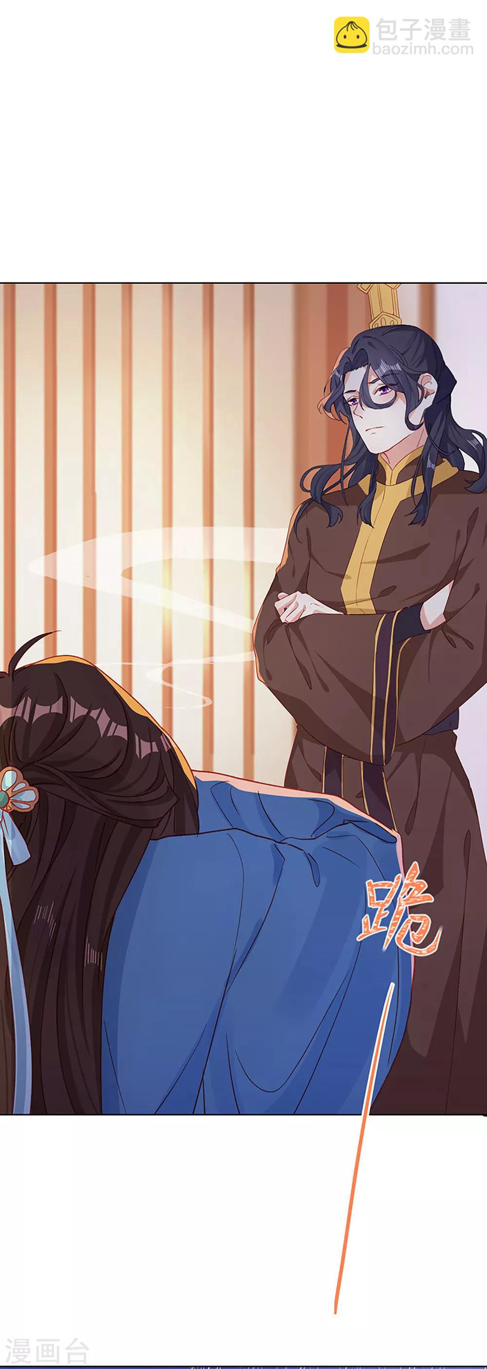 第3话 青楼里怎么有这么多恩爱情仇-第4话