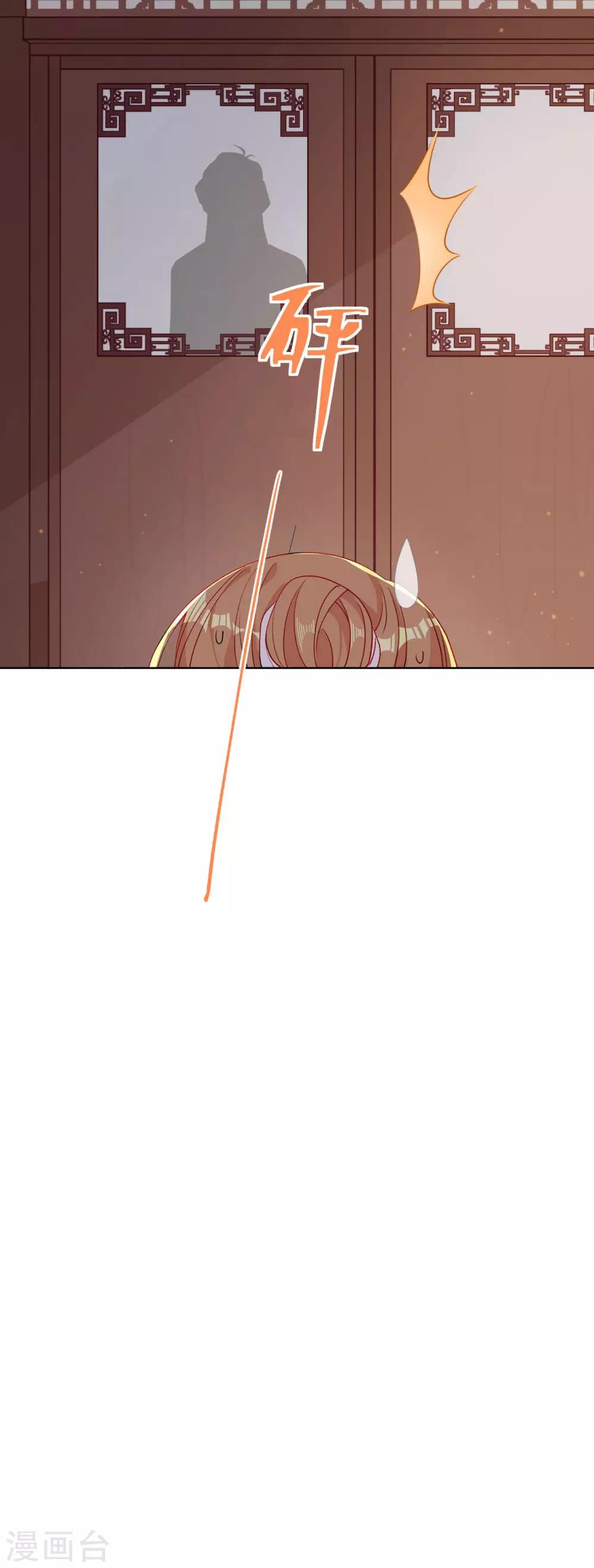 第3话 青楼里怎么有这么多恩爱情仇-第4话