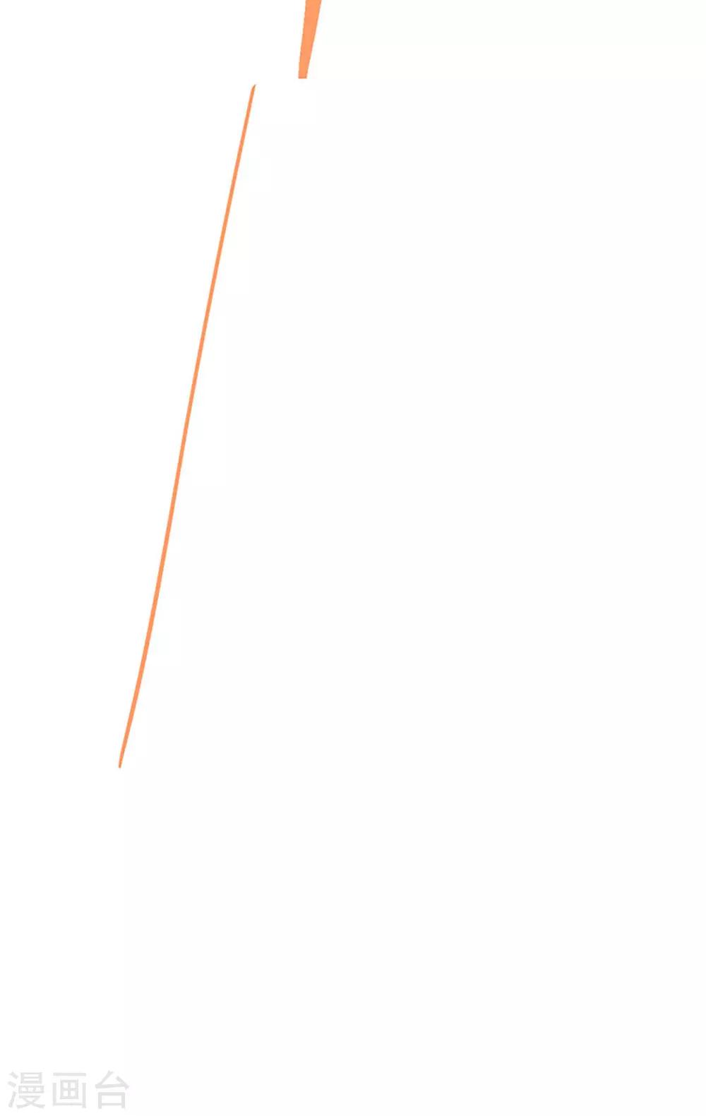 第3话 青楼里怎么有这么多恩爱情仇-第4话