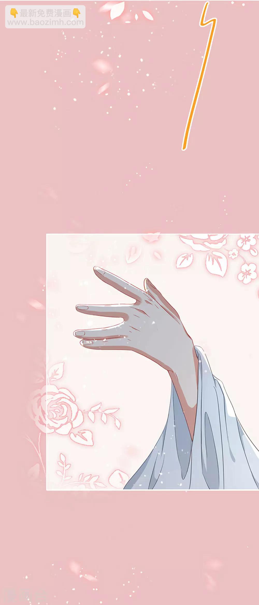 第3话 青楼里怎么有这么多恩爱情仇-第4话