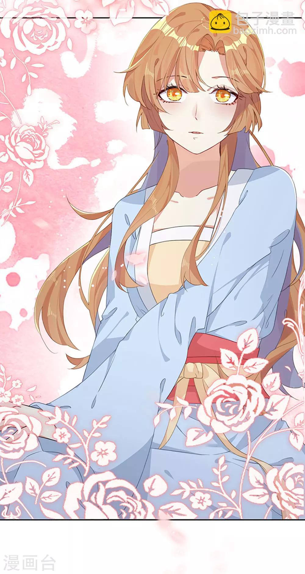 第3话 青楼里怎么有这么多恩爱情仇-第4话