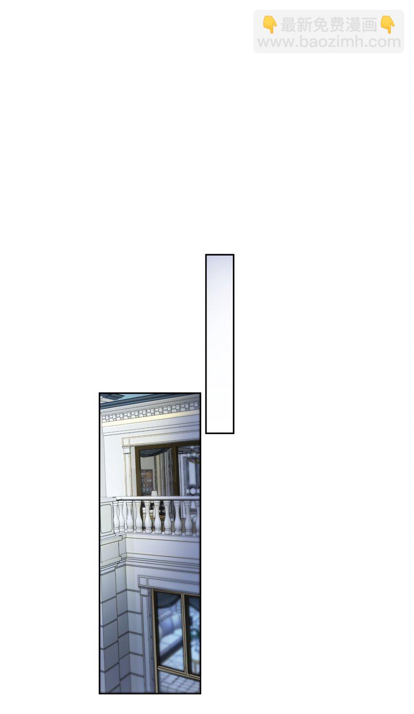 010 深夜搭戏-第10话