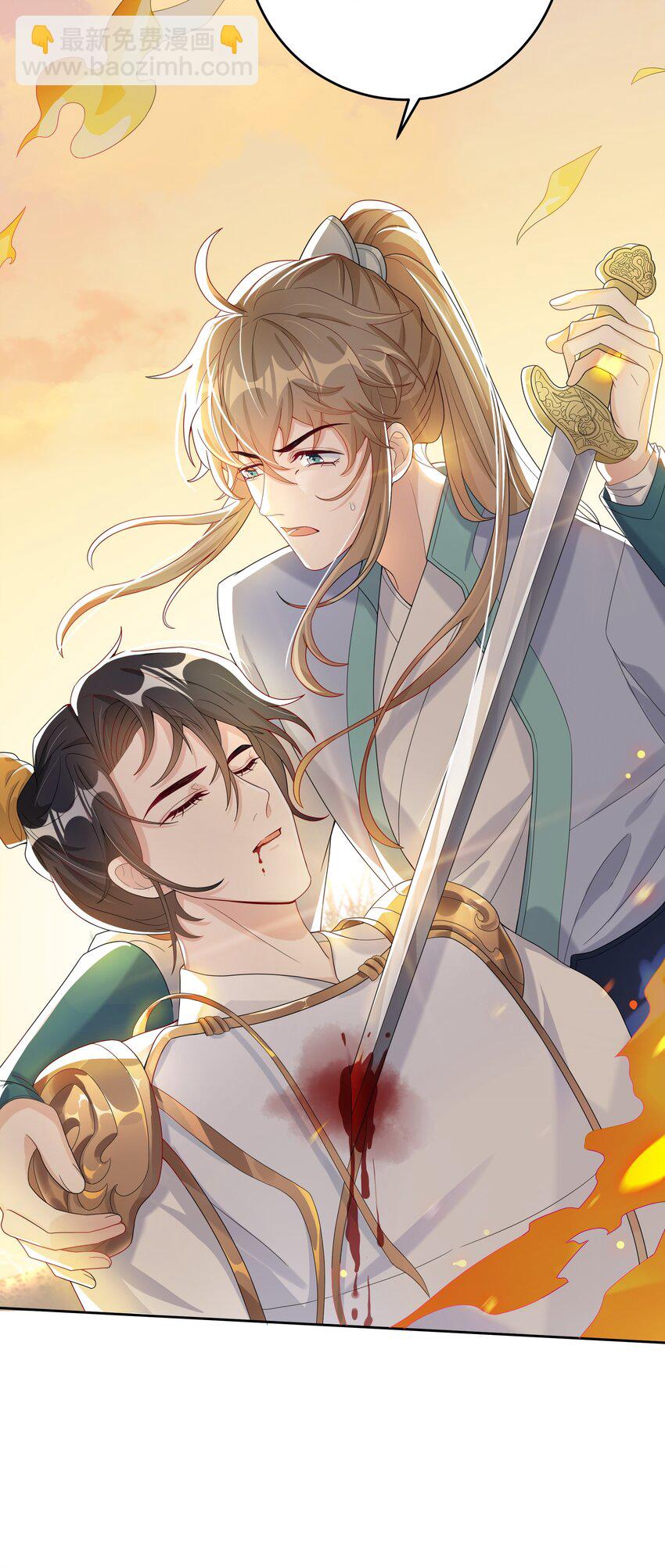 010 深夜搭戏-第10话