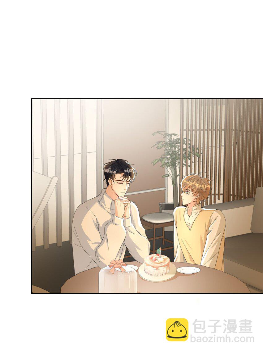 014 还是和以前一样，撒谎都不会-第14话