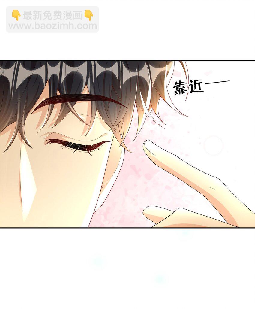 014 还是和以前一样，撒谎都不会-第14话