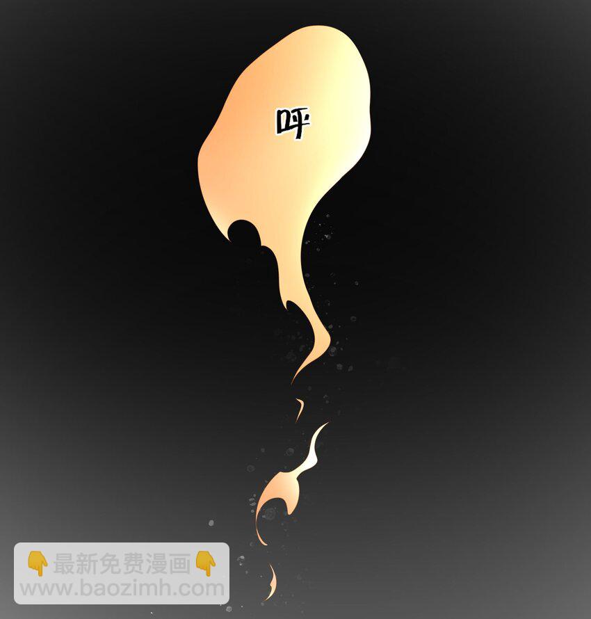 014 还是和以前一样，撒谎都不会-第14话