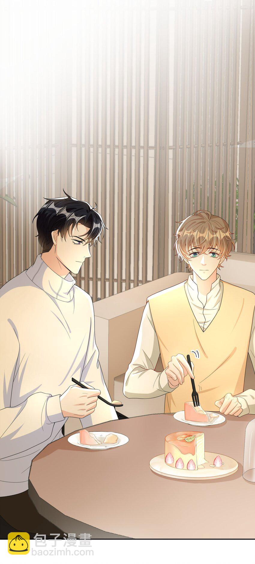 014 还是和以前一样，撒谎都不会-第14话