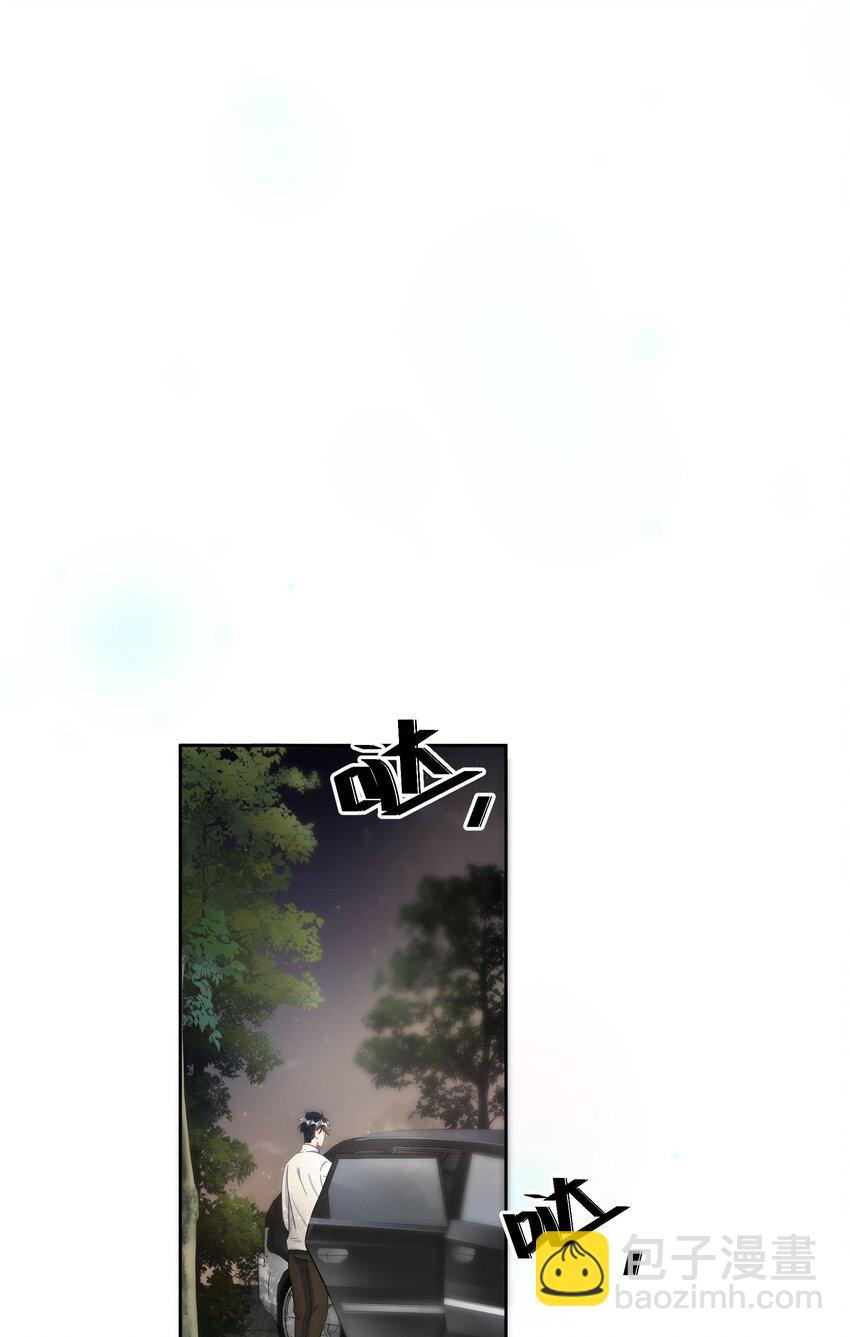 014 还是和以前一样，撒谎都不会-第14话