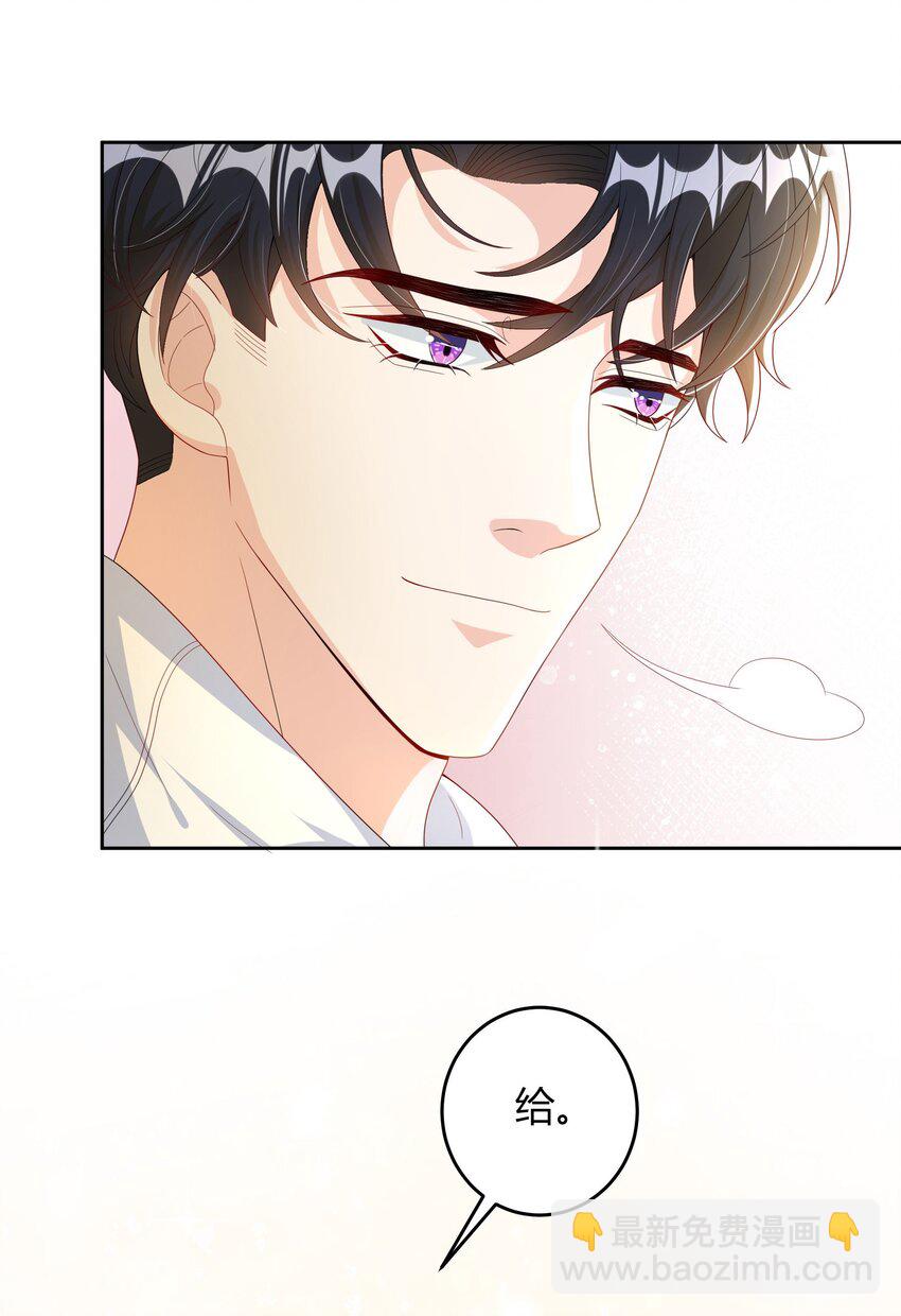 014 还是和以前一样，撒谎都不会-第14话