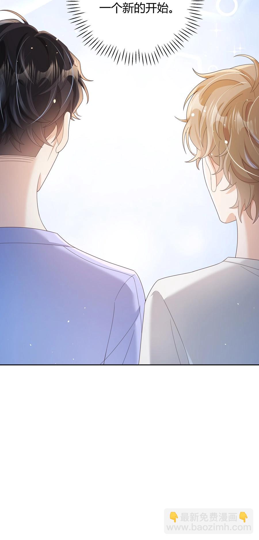 018 因为是你提的我才认真考虑-第18话