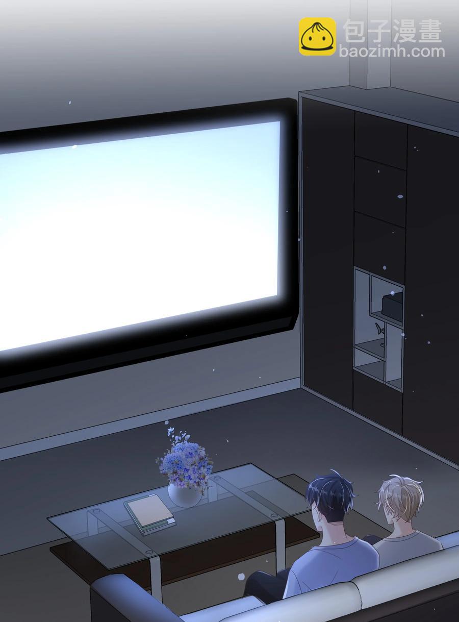 018 因为是你提的我才认真考虑-第18话