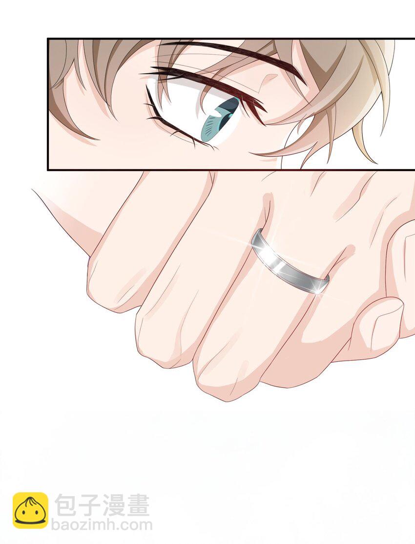 002 他看你的眼神怪怪的(1/2)-第2话