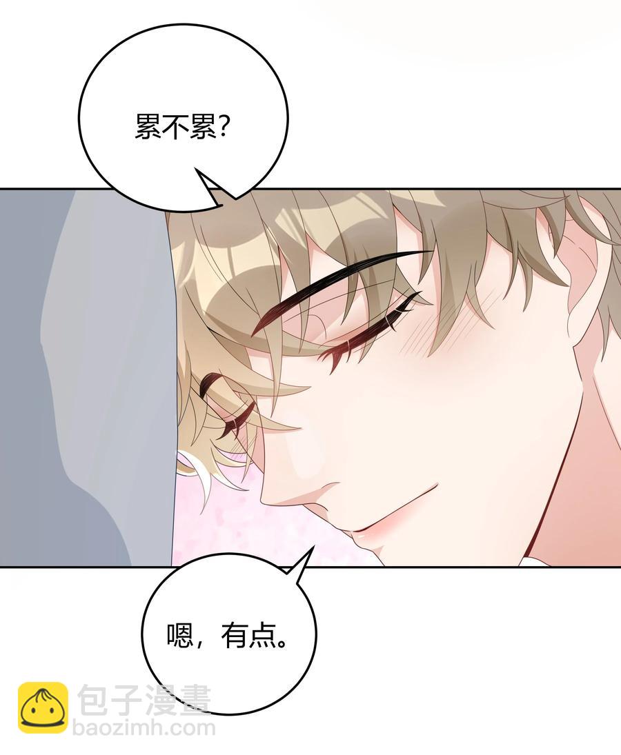 022 爆#李郁泽探班-第22话