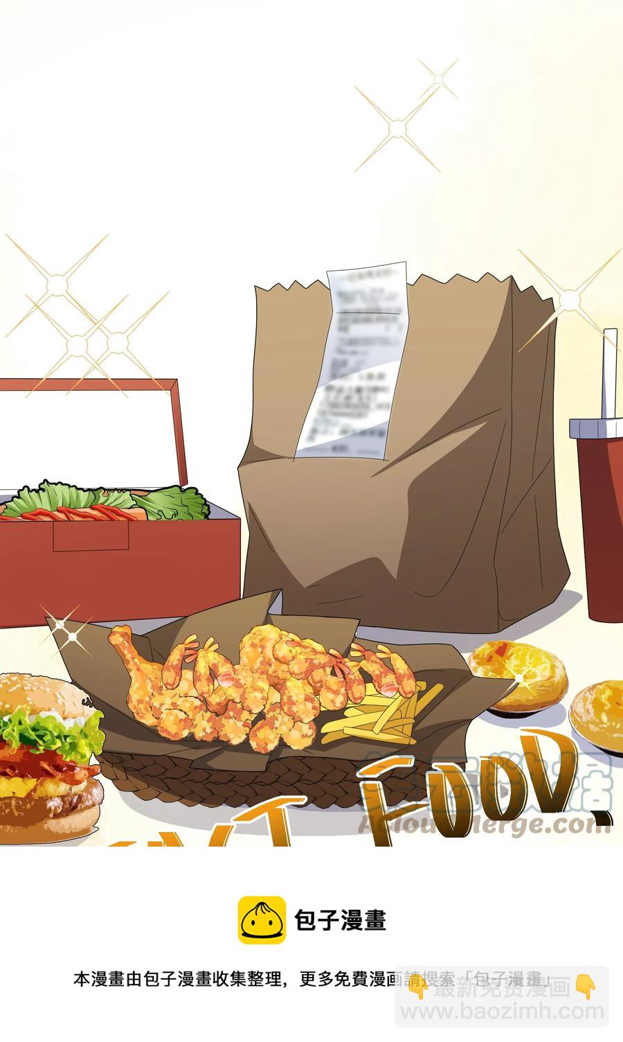 022 爆#李郁泽探班-第22话