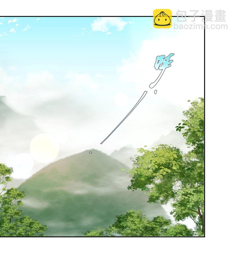 024 晒了几天被子还是湿的(1/2)-第24话