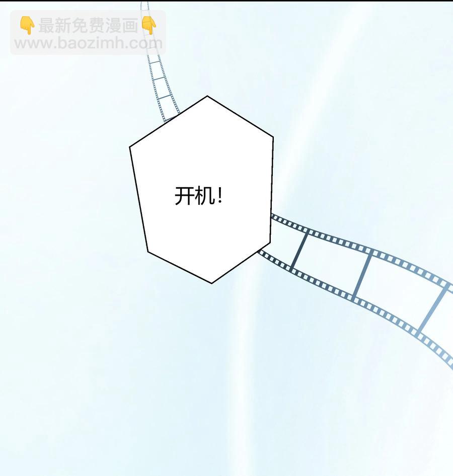 024 晒了几天被子还是湿的(1/2)-第24话