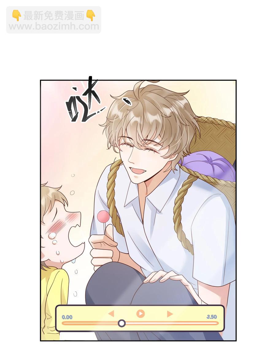 024 晒了几天被子还是湿的(1/2)-第24话