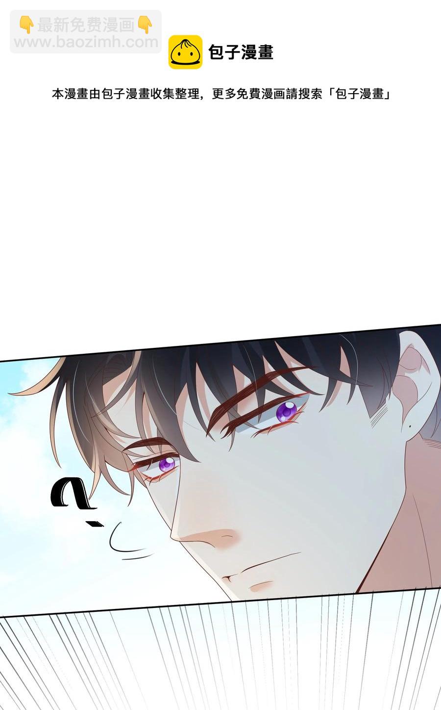 028 在小屋里亲上了！(1/2)-第28话