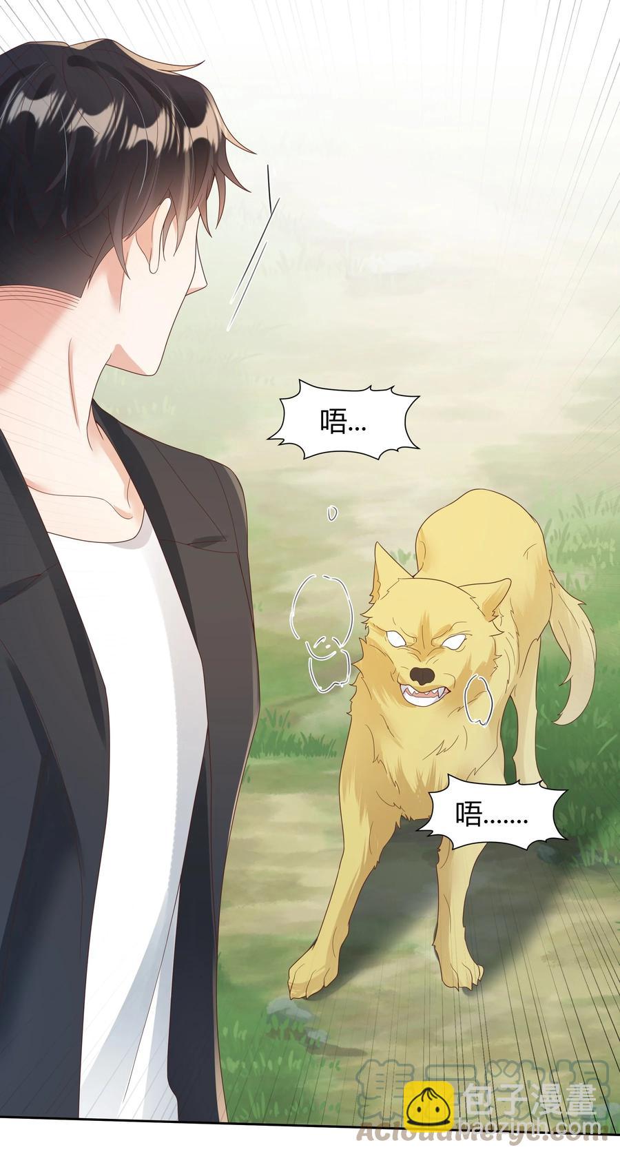 028 在小屋里亲上了！(1/2)-第28话