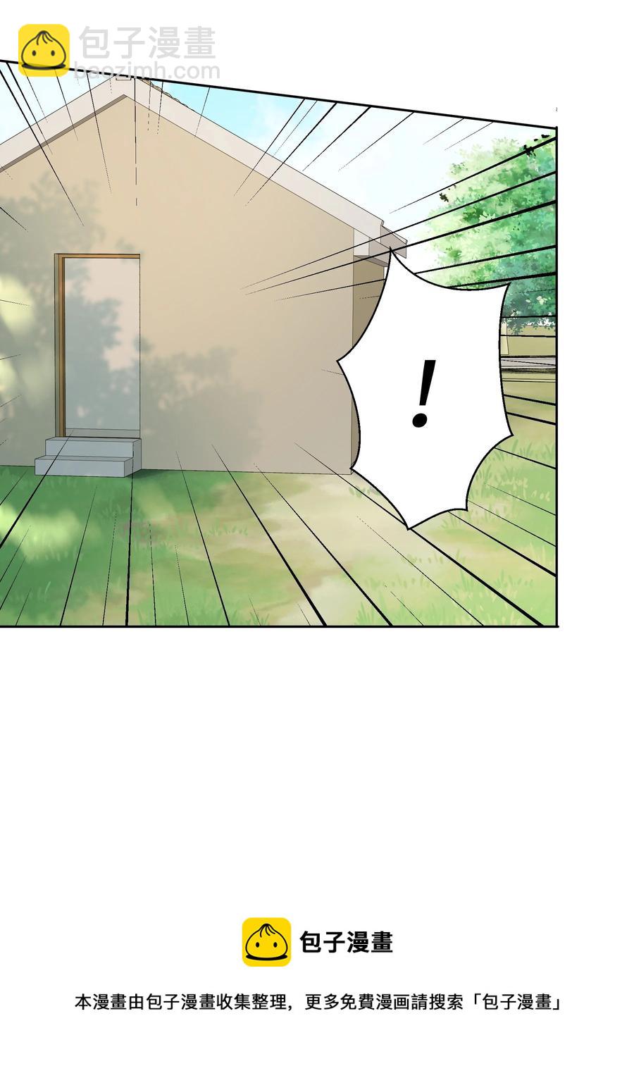 028 在小屋里亲上了！(1/2)-第28话