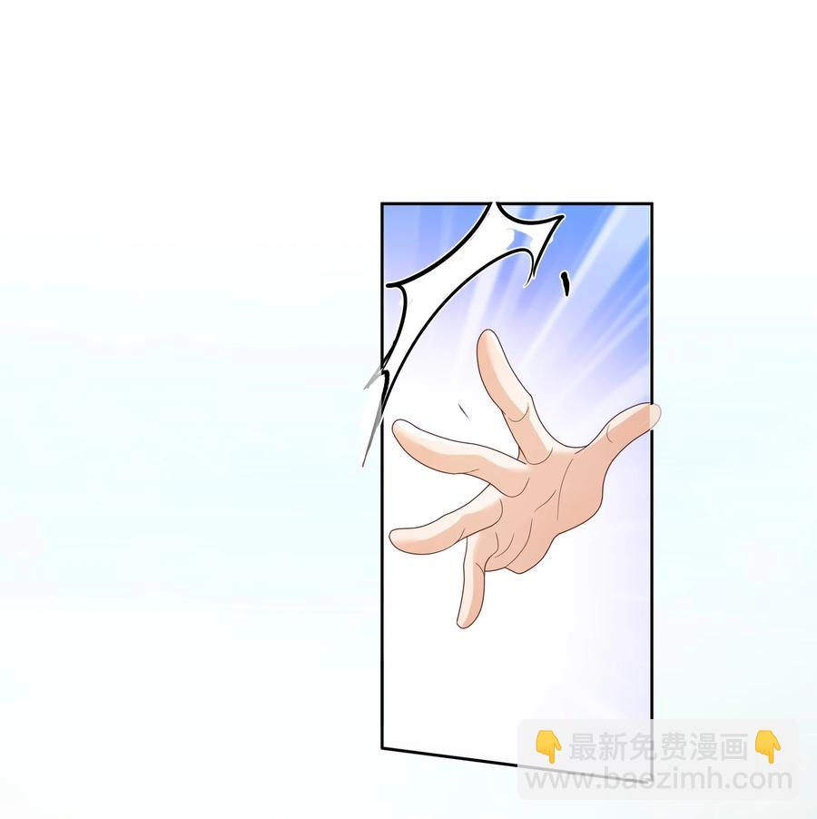 028 在小屋里亲上了！(1/2)-第28话