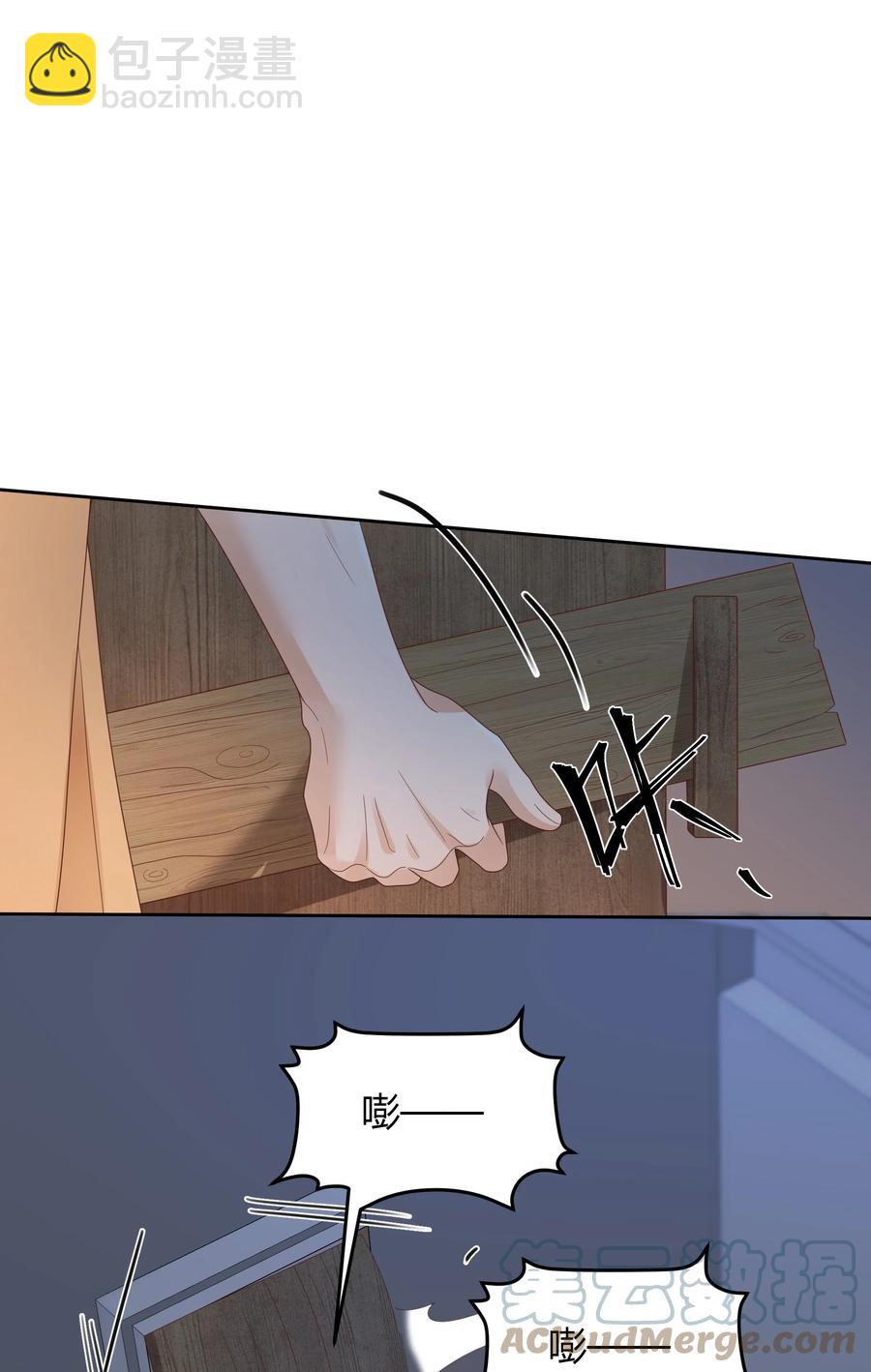 028 在小屋里亲上了！(1/2)-第28话