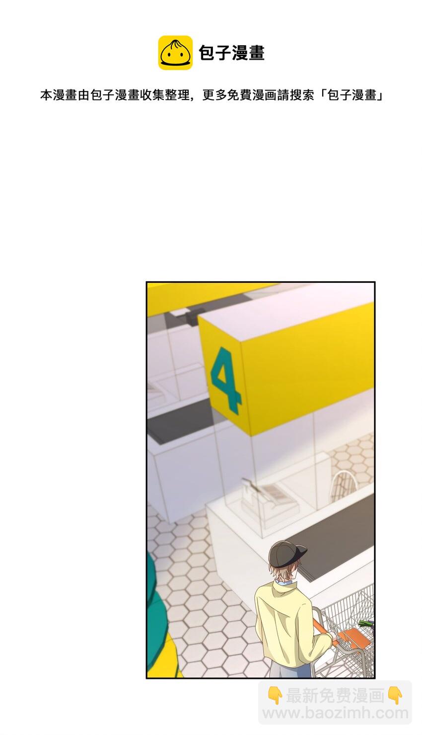 031 试了那么久，感觉怎么样(1/2)-第32话