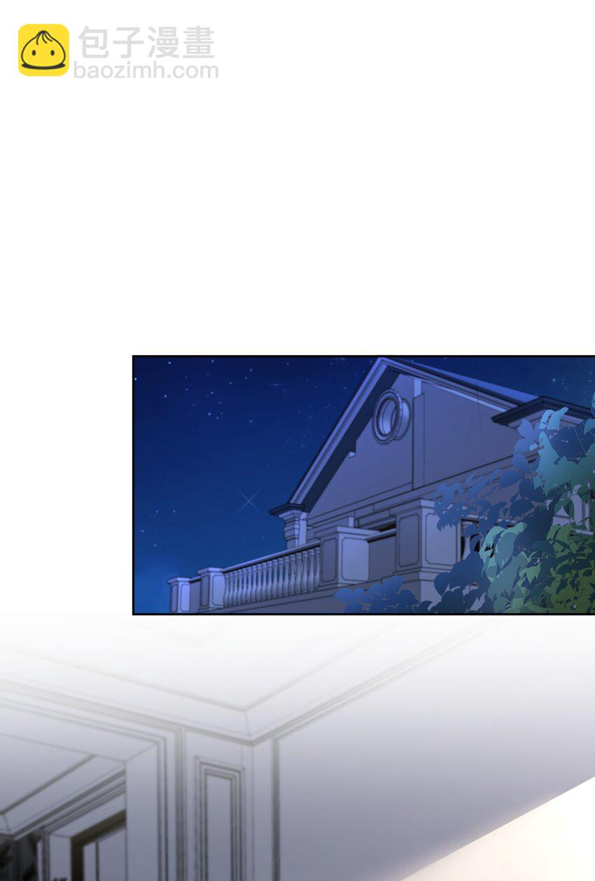 031 试了那么久，感觉怎么样(1/2)-第32话