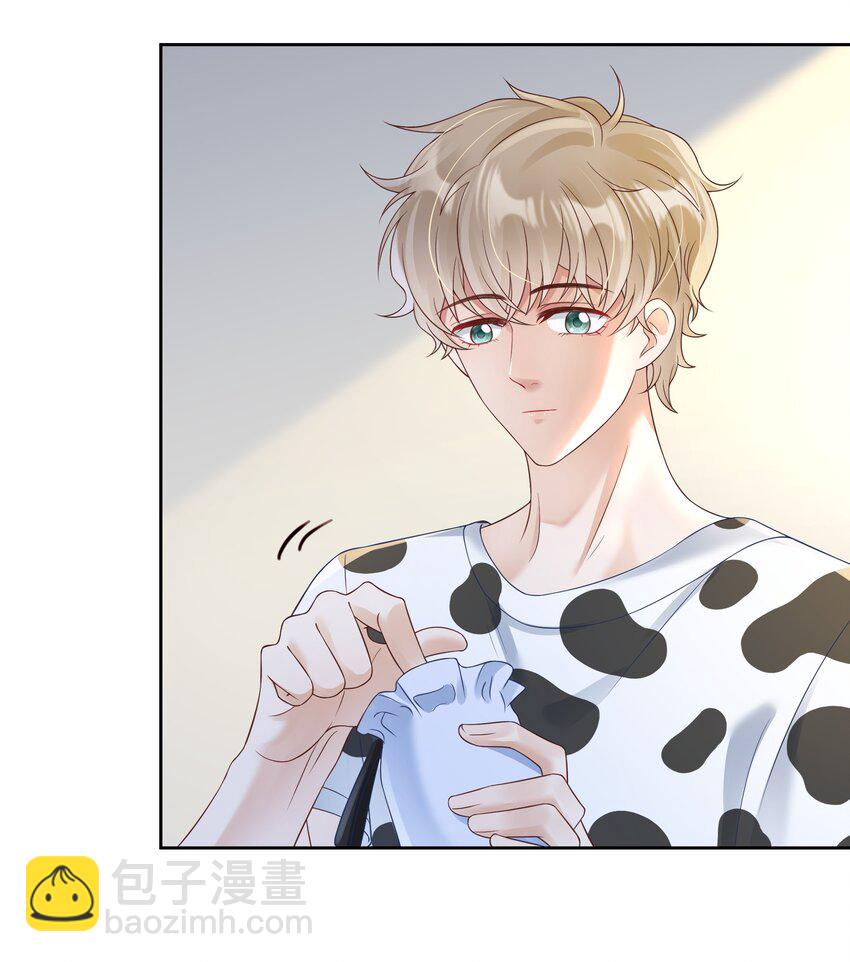 031 试了那么久，感觉怎么样(1/2)-第32话