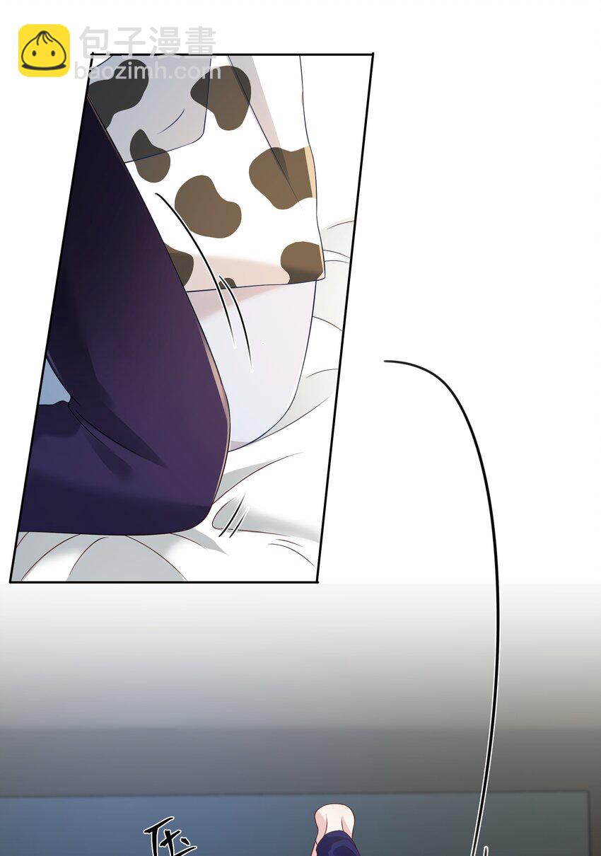 031 试了那么久，感觉怎么样(1/2)-第32话