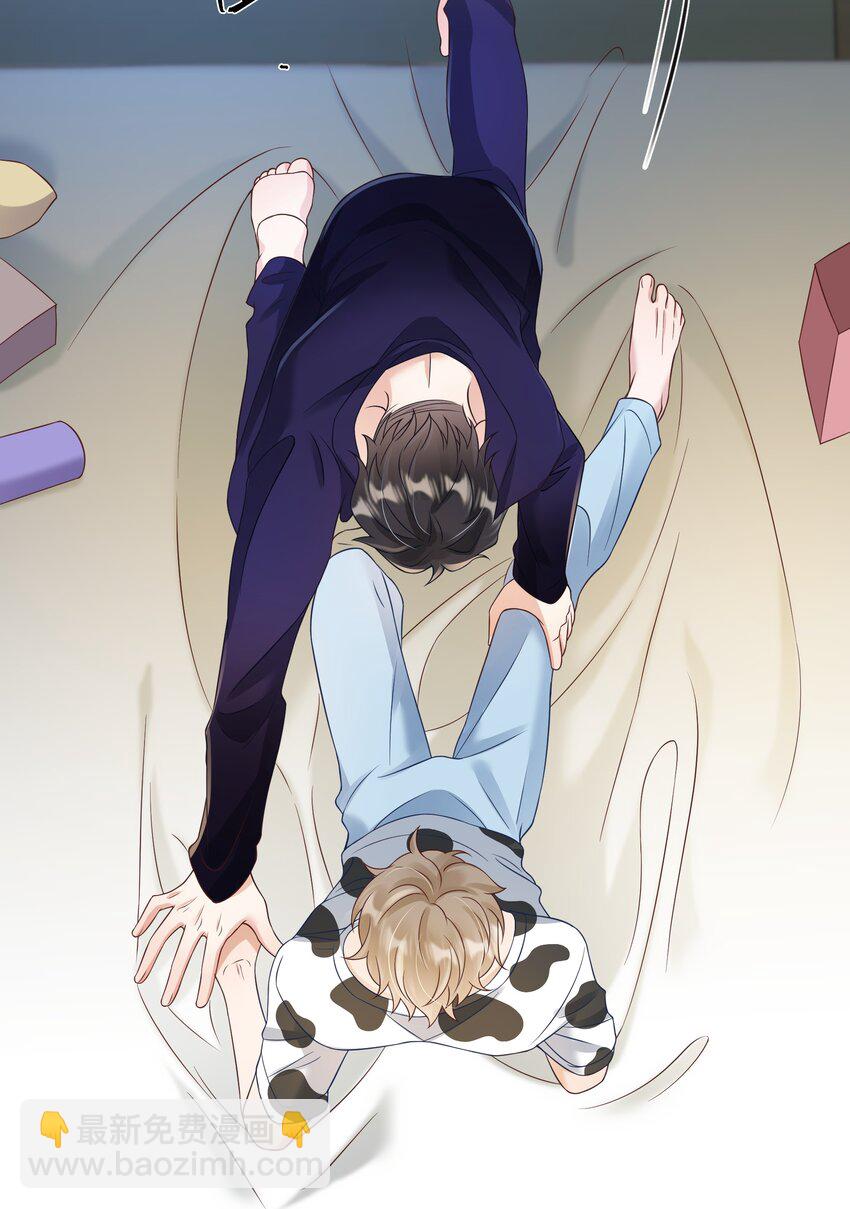 031 试了那么久，感觉怎么样(1/2)-第32话