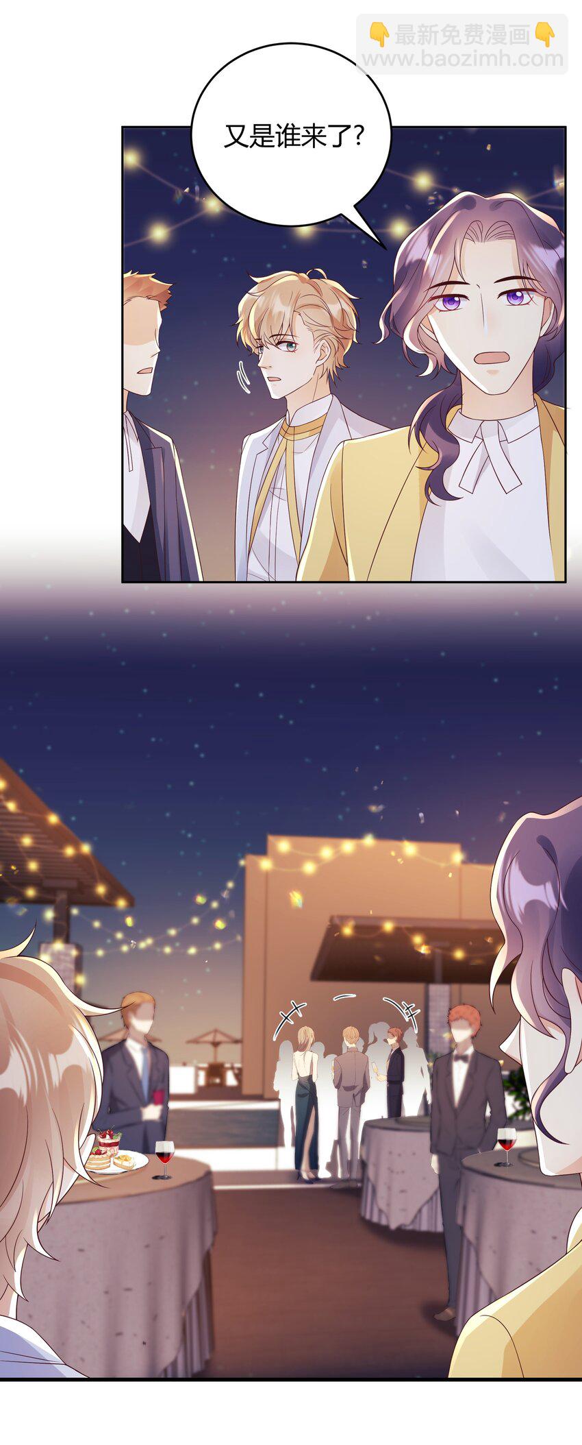 035 灯忽然灭了之后(1/2)-第36话