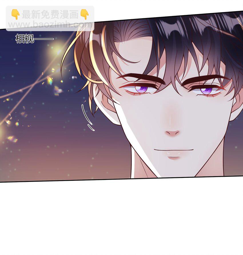 035 灯忽然灭了之后(1/2)-第36话