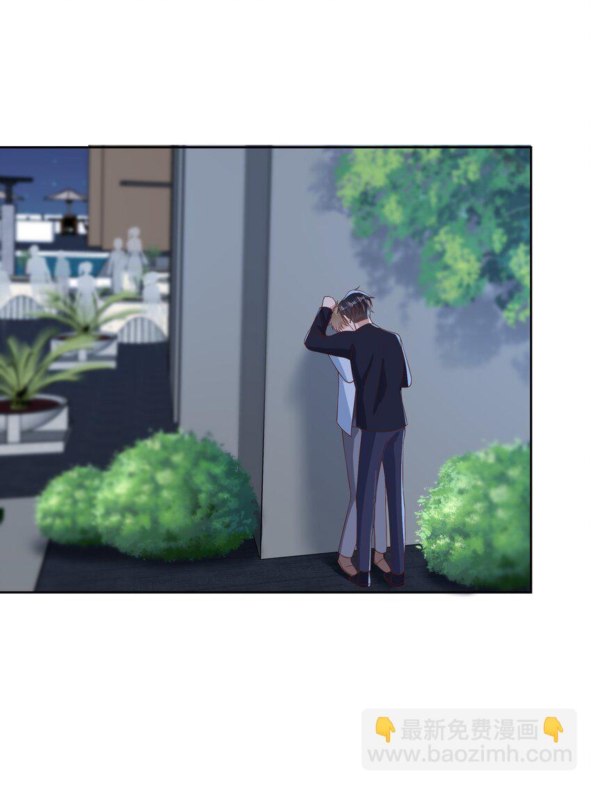 035 灯忽然灭了之后(1/2)-第36话