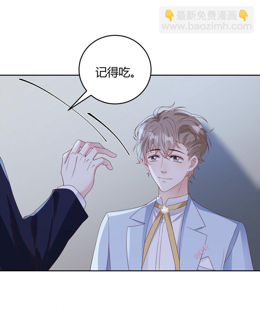 035 灯忽然灭了之后(1/2)-第36话