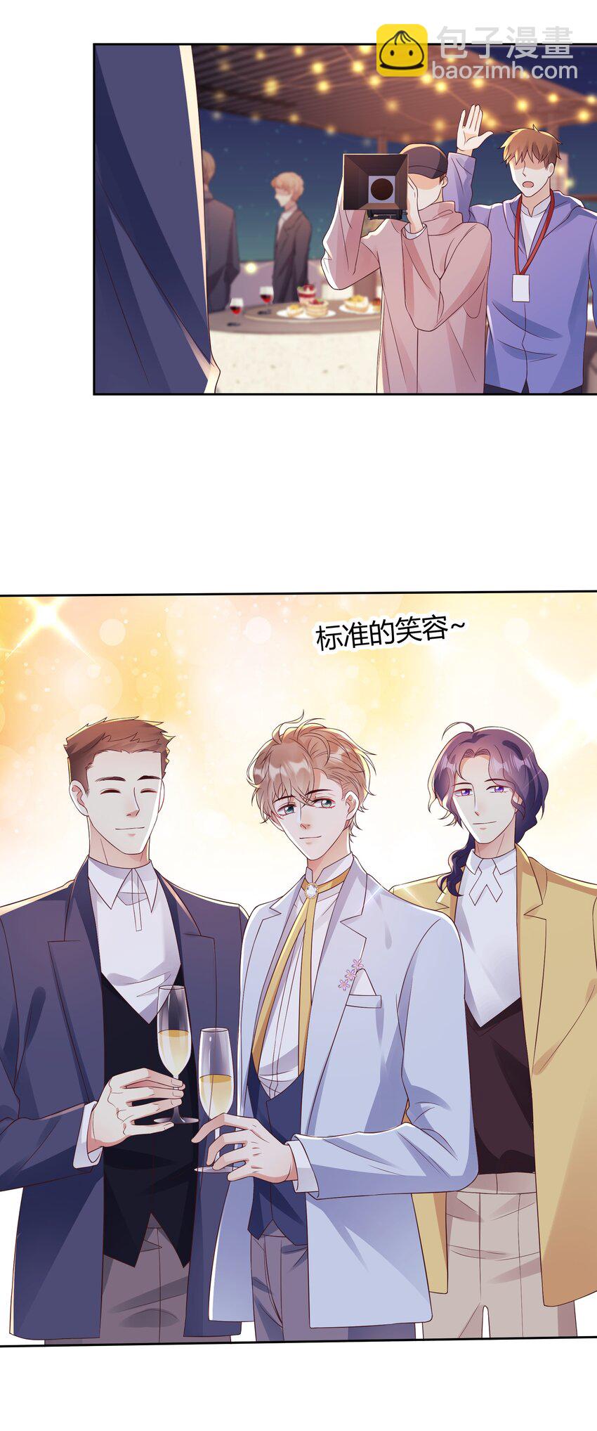 035 灯忽然灭了之后(1/2)-第36话