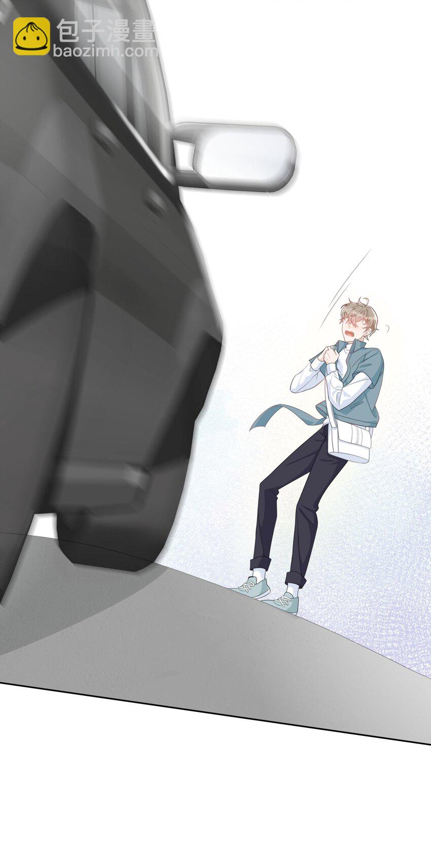 004 他说请你吃饭你就上车？(1/2)-第4话