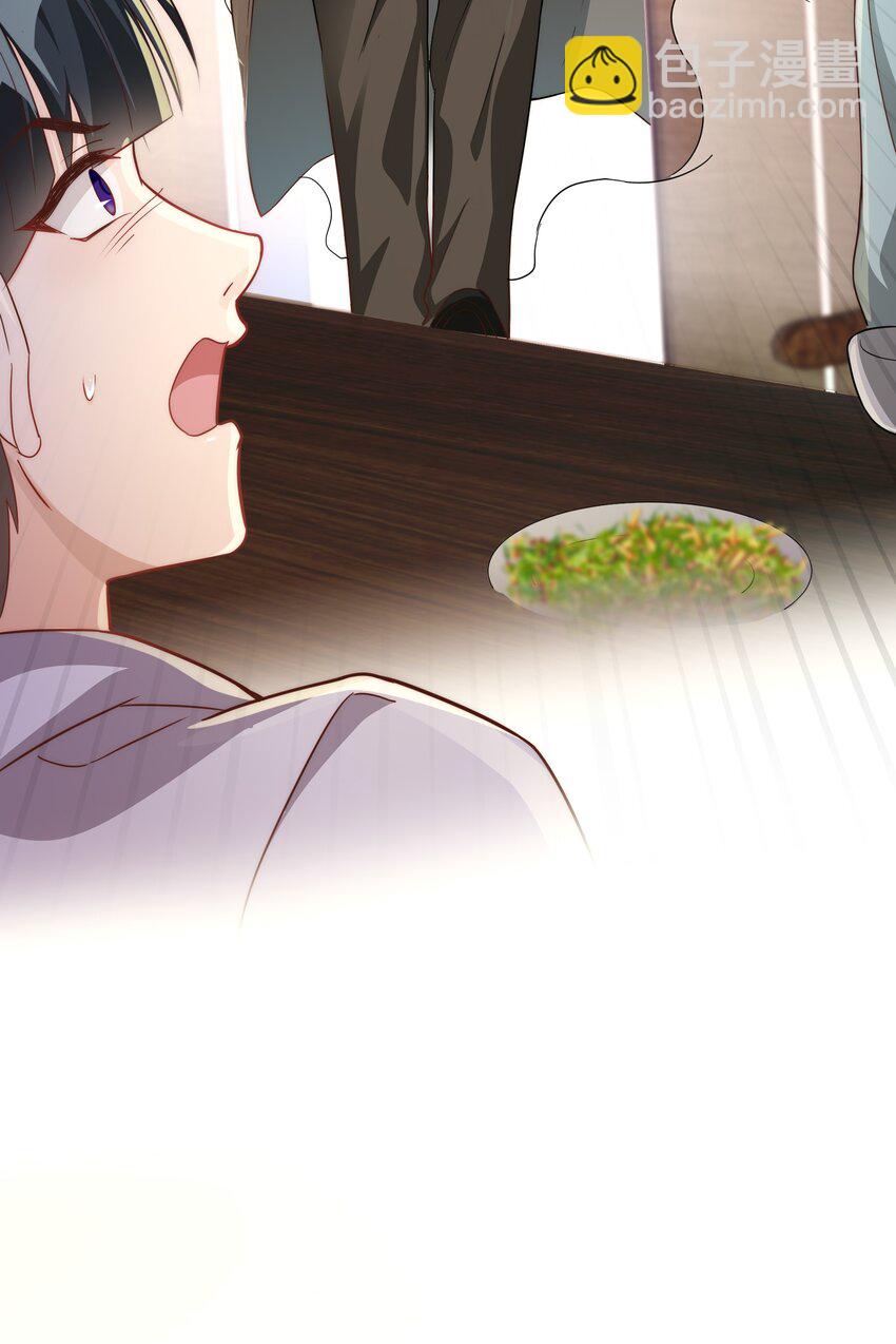 039 当年的真相大白了-第40话