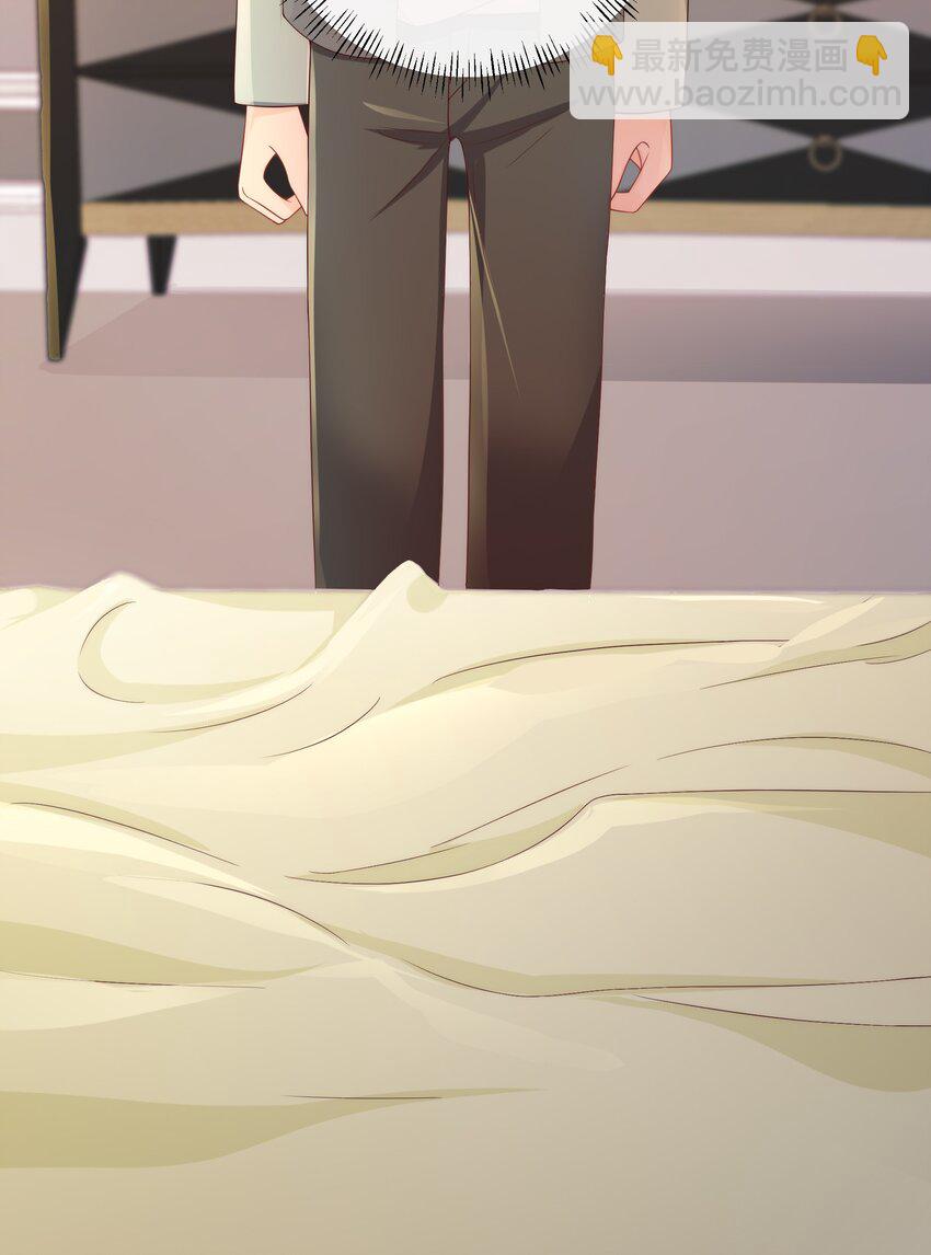 041 被发现，坦白了-第42话