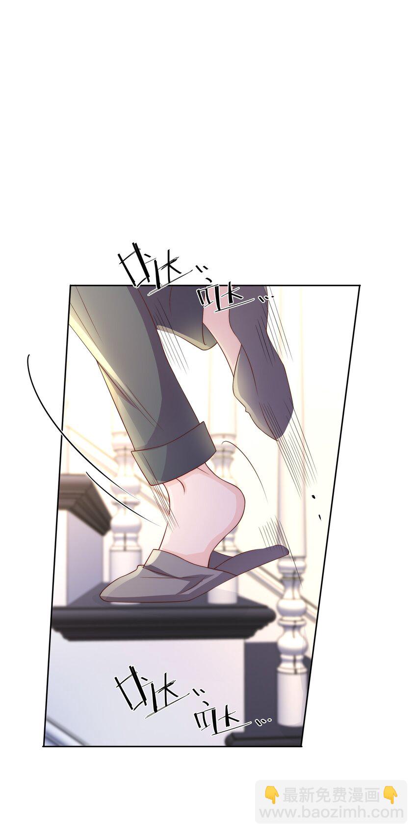 041 被发现，坦白了-第42话