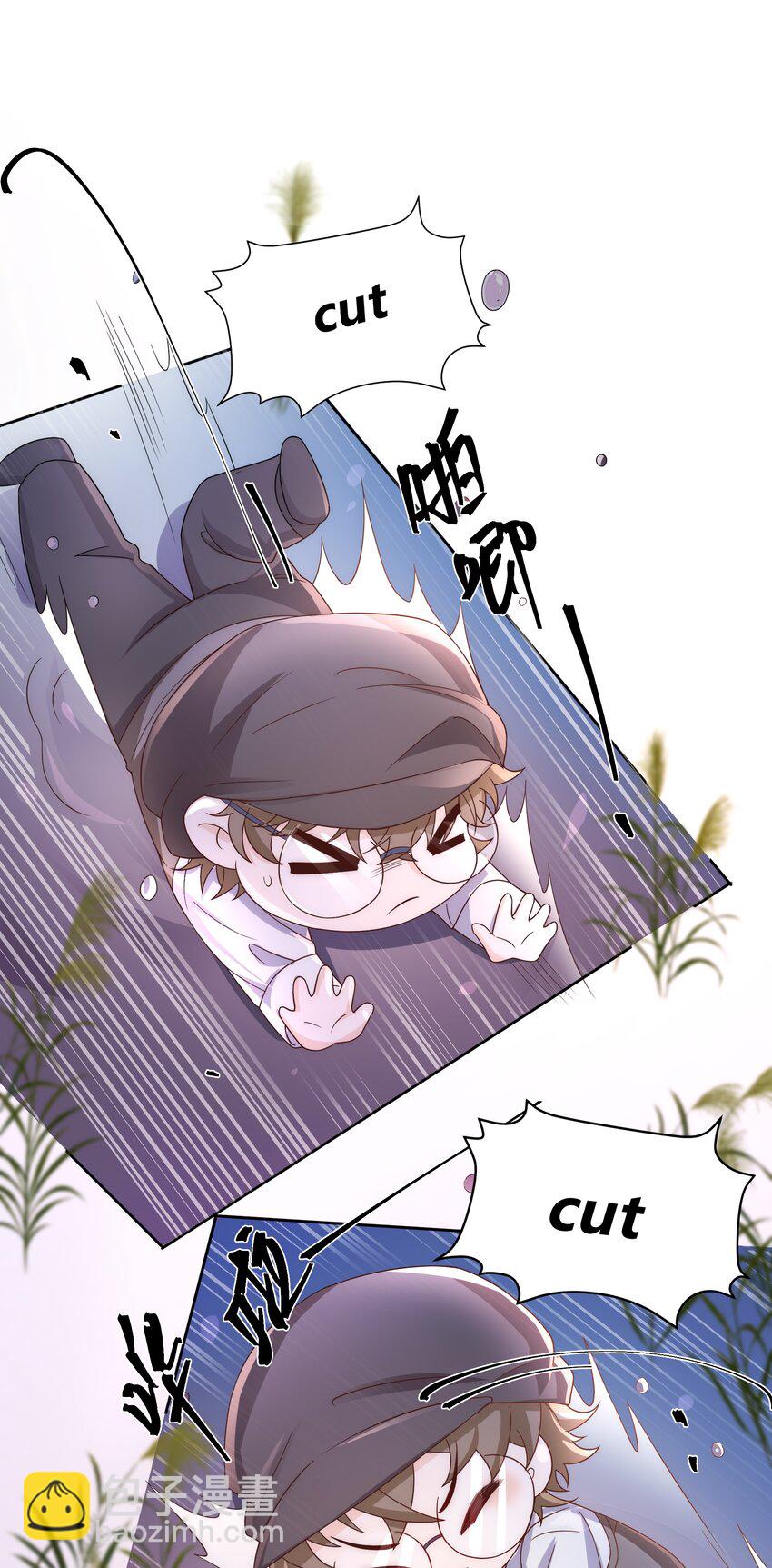 043 持证人-第44话