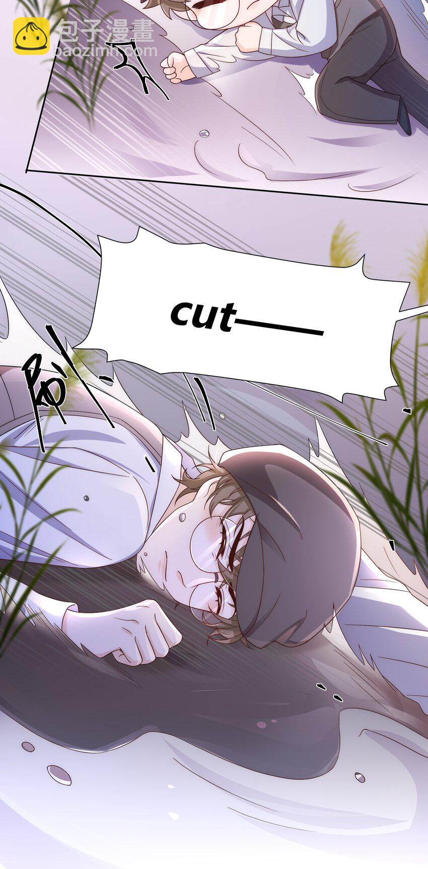 043 持证人-第44话