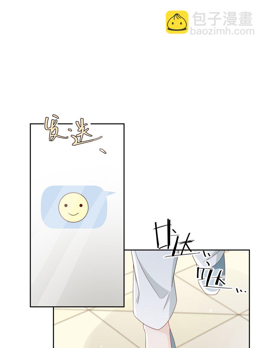 047 最终话-第48话