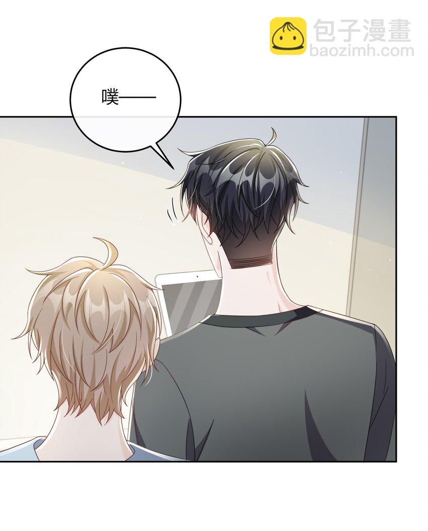 047 最终话-第48话