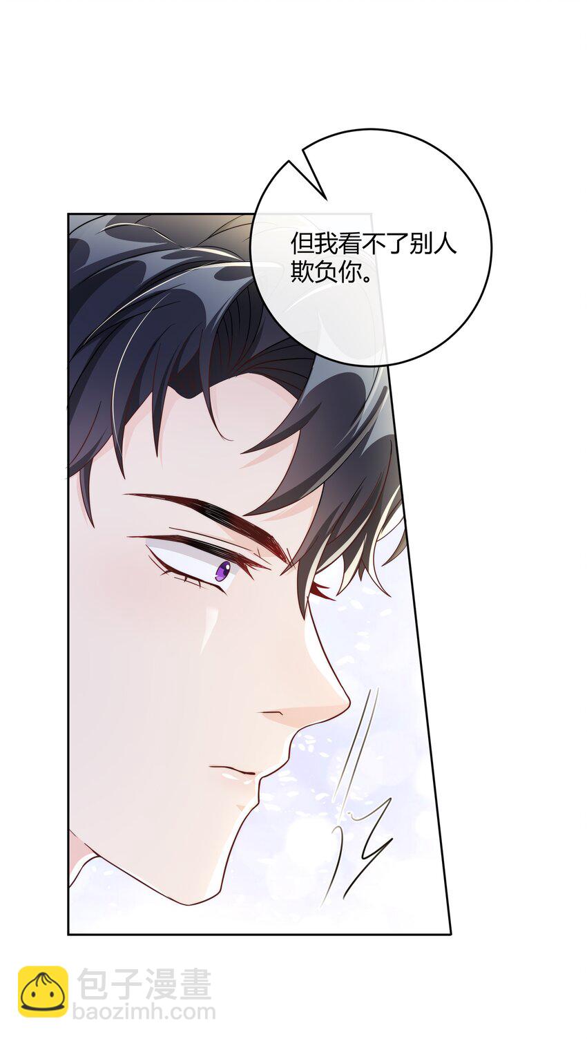 047 最终话-第48话