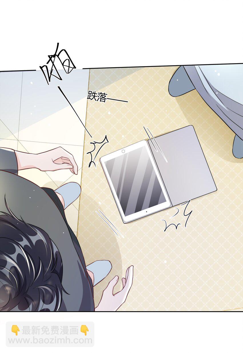 047 最终话-第48话