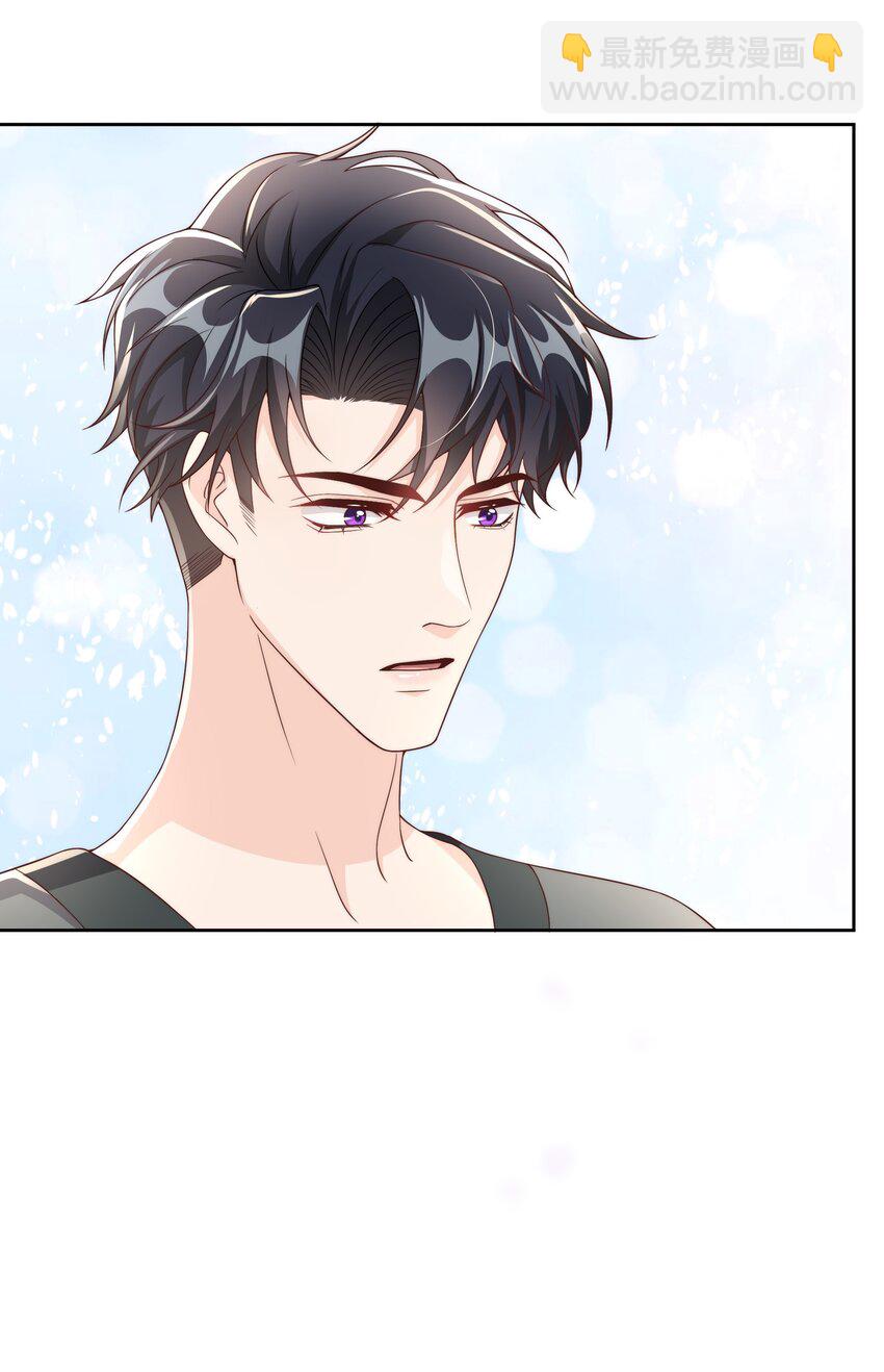 047 最终话-第48话