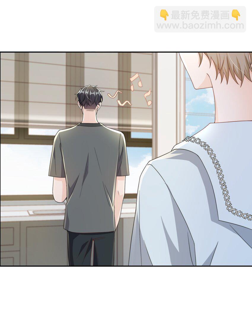 047 最终话-第48话