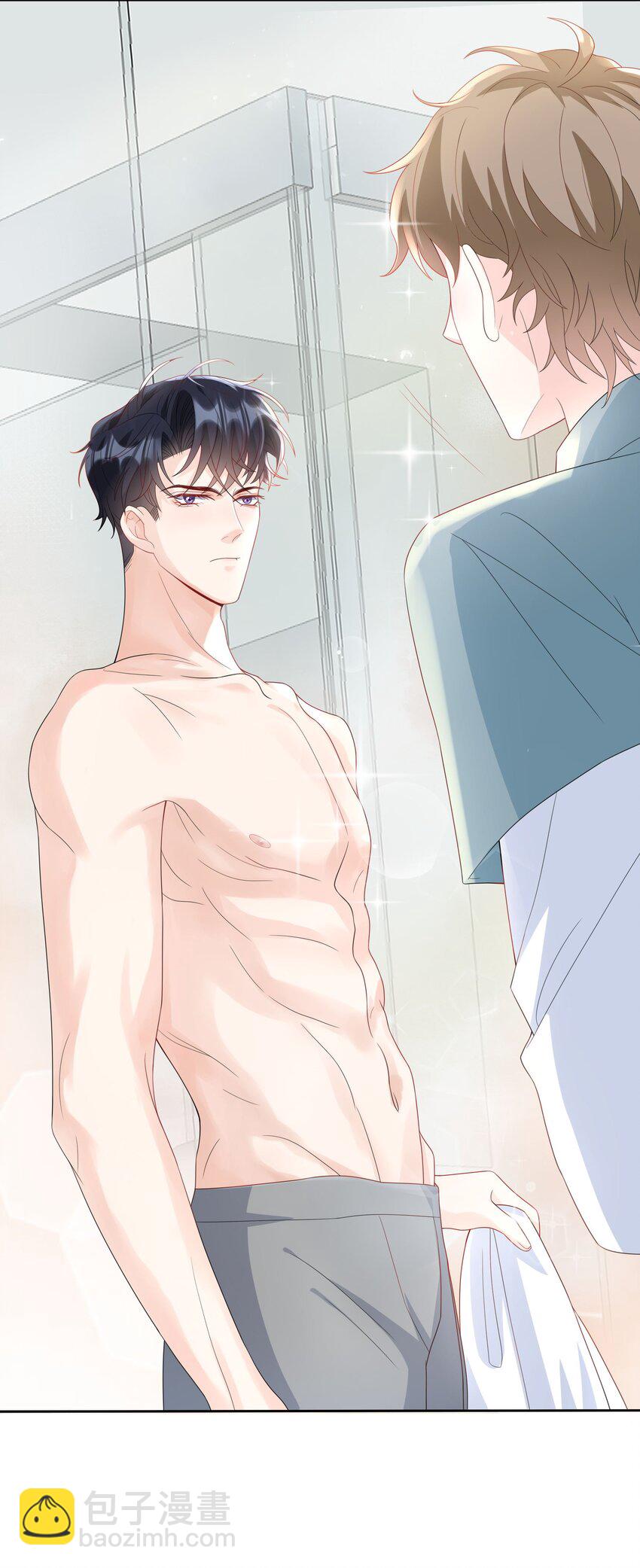 006 怎么把衣服都翻出来了！-第6话